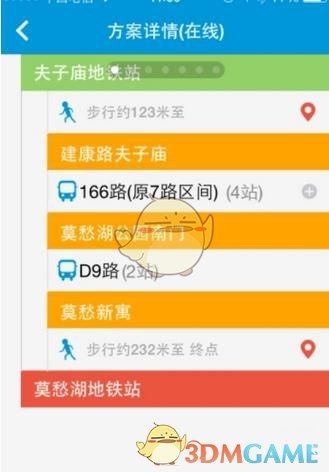 乌公布矿产协议详情 未提债务义务 包含美再援助条款