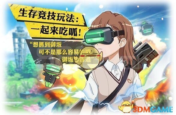 库里开通抖音账号