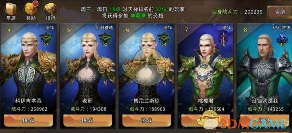 感谢日本！恭喜国足，一场0-2后塞翁失马，形势有变，10分也能出线