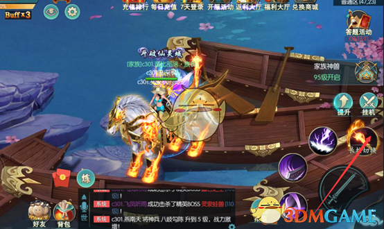 “家有贵人，必有征兆”：一个家庭出现这3个征兆，说明要走大运！