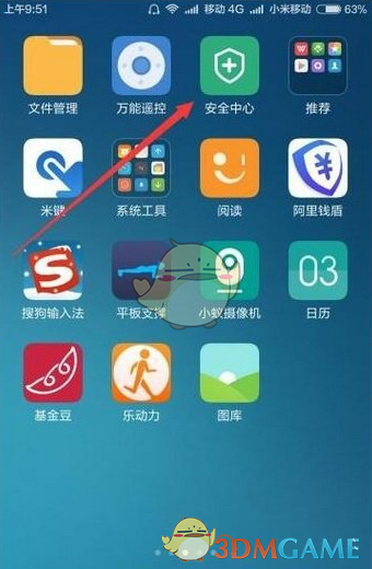 长沙市望城区招博士需 28 岁以下，官方回应「倾向年轻化干部」，为什么现在很多工作要限制年龄？