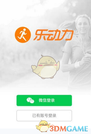 邱贻可对镜头说：我太帅了