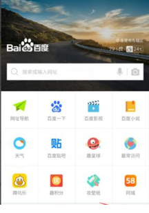 墨雨云间 浪姐再就业