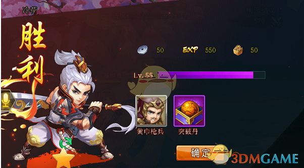 有机化合物是如何变成生命的？