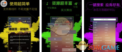中国对印度氯氰菊酯实施反倾销措施，加征最高 166.2% 关税，背后有哪些考量？此举释放出什么信号？