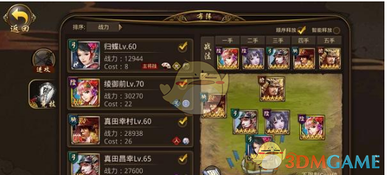 收评：指数午后探底回升 人形机器人板块拉升走高