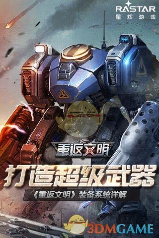 为提高工作效率，我想调整一位工程师的汇报对象，他很抵触，我还要坚持吗？