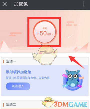 24-25 赛季 NBA 常规赛湖人 126:99 雷霆，东契奇 30 分，如何评价这场比赛？