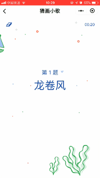 特朗普：将要求美联储立即下调利率，要求OPEC降低石油价格