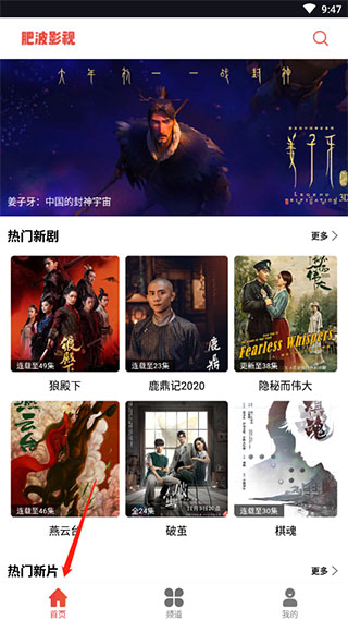 店员：听花酒不是谁都可以打压的