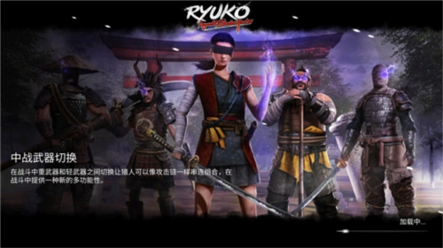 追光动画电影《聊斋：兰若寺》定档 7 月 12 日上映并发布预告，对于这部电影你有哪些期待？