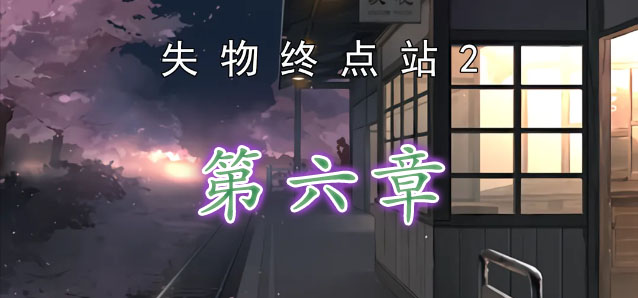 香港一巴士发生车祸22人受伤