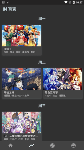 巨大惊喜！中国男足首战爆冷法国，1分排名第二，日本2-3输英格兰