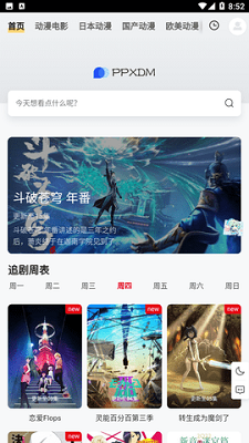 突发，唐山地震了，又！当地震来袭，住低楼层和高楼层哪个更安全