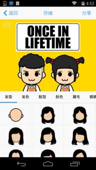 海通研究：中国科技“七姐妹”正待“出阁”