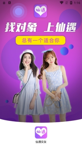 长和发布声明回应港口交易