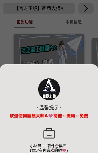 上千名游客深夜滞留张家界大喊退票，张家界官方回应将科学实施景区限流，节假日期间景区应做好哪些紧急预案？