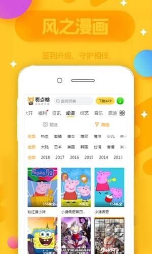 如何看待原定于 4 月 4 日上映的电影《下一个台风》撤档？