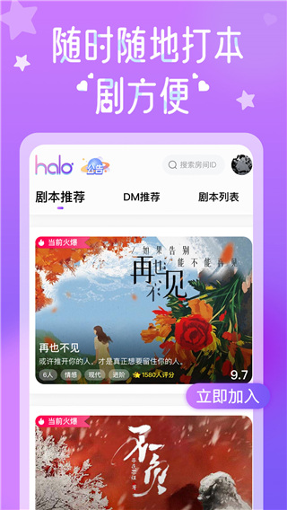 马伯庸推荐的5本历史书，一本都不能错过！