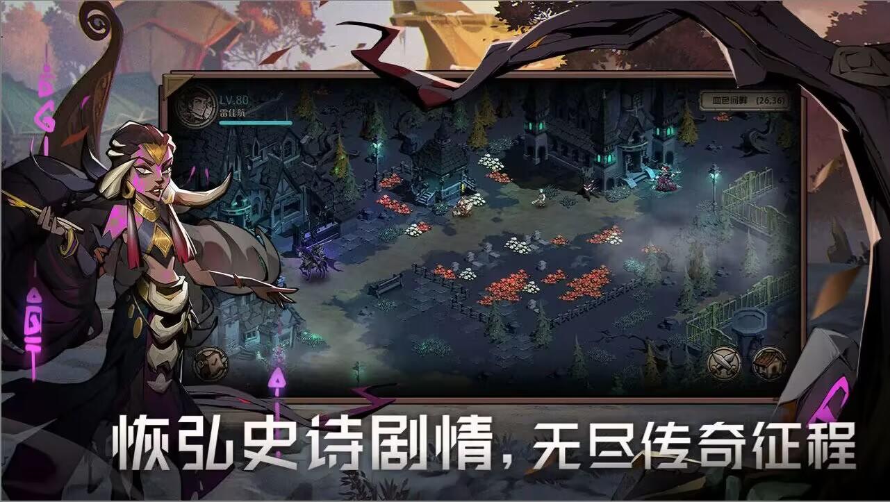 联想刘军：未来每个人都有超级智能体