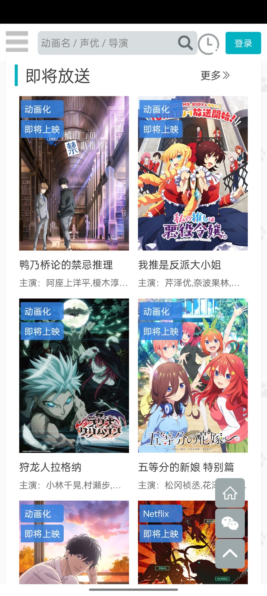 数学中有哪些问题放到更大的空间 / 对象里解决起来变简单的例子？