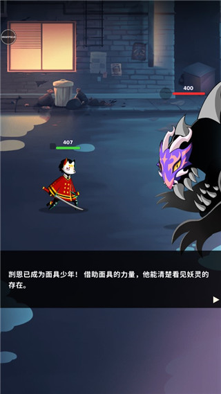 折腰妆造
