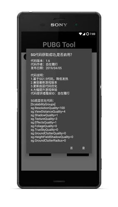 中国大型水陆两栖飞机「鲲龙」AG600 历经十二年攻坚终「取证」，可用于灭火及救援，具有哪些意义？