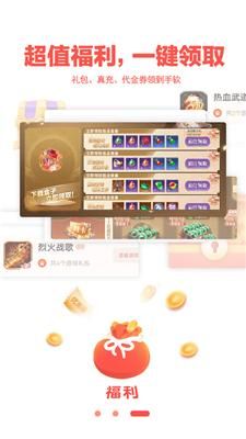 缘尽时，能与你形同陌路。