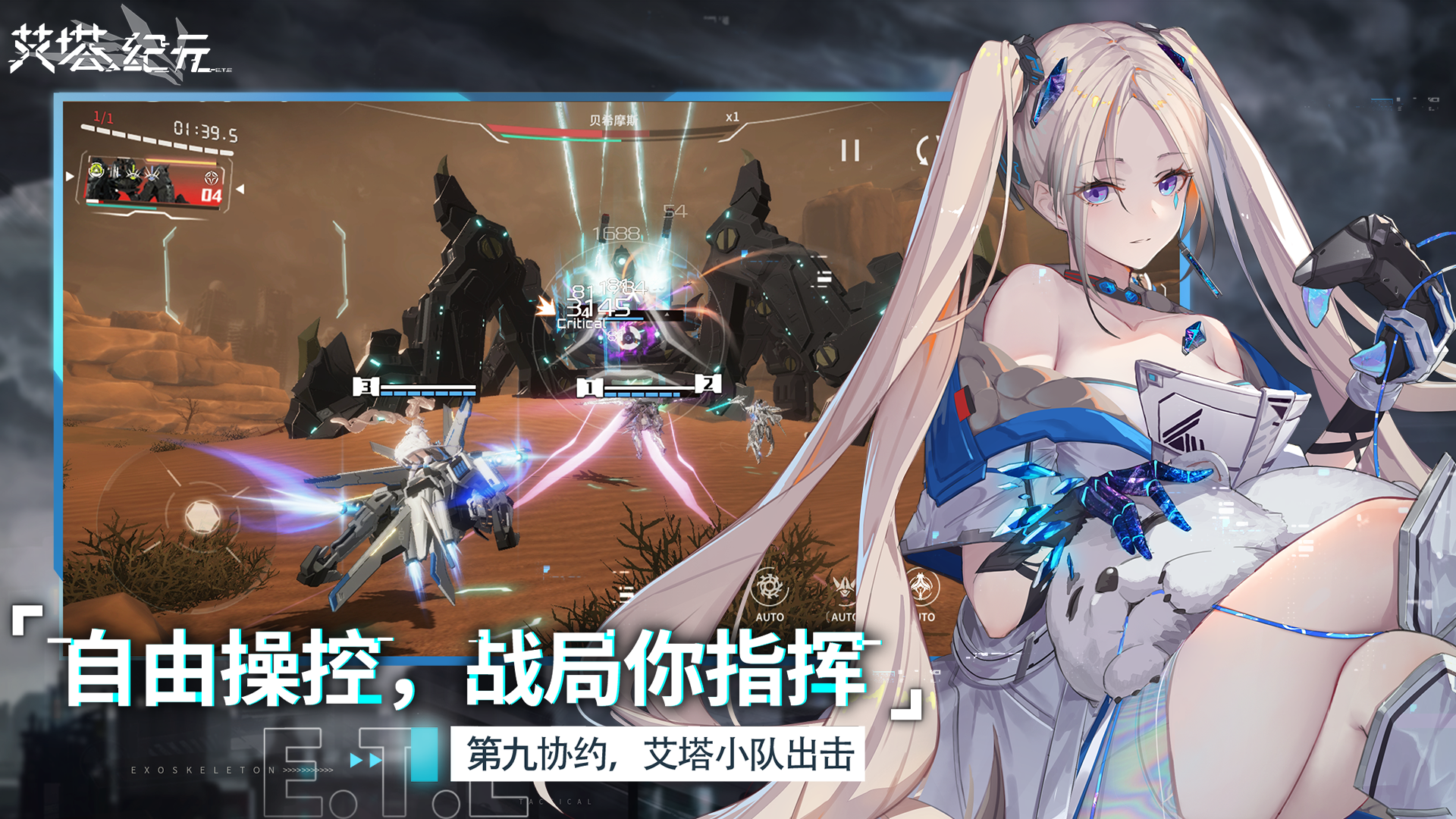 飞行出租车单座票价预计300元