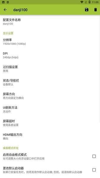 雷军发文称「过去一个多月是我创办小米以来最艰难的一段时间」，如何理解？小米车祸风波对小米影响有多大？