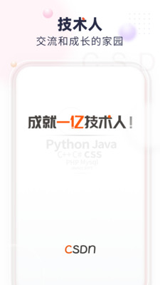 特朗普政府一众高官拉群聊袭击也门，错拉记者入群，这是什么性质的错误？他们用的软件普通人也能用吗？