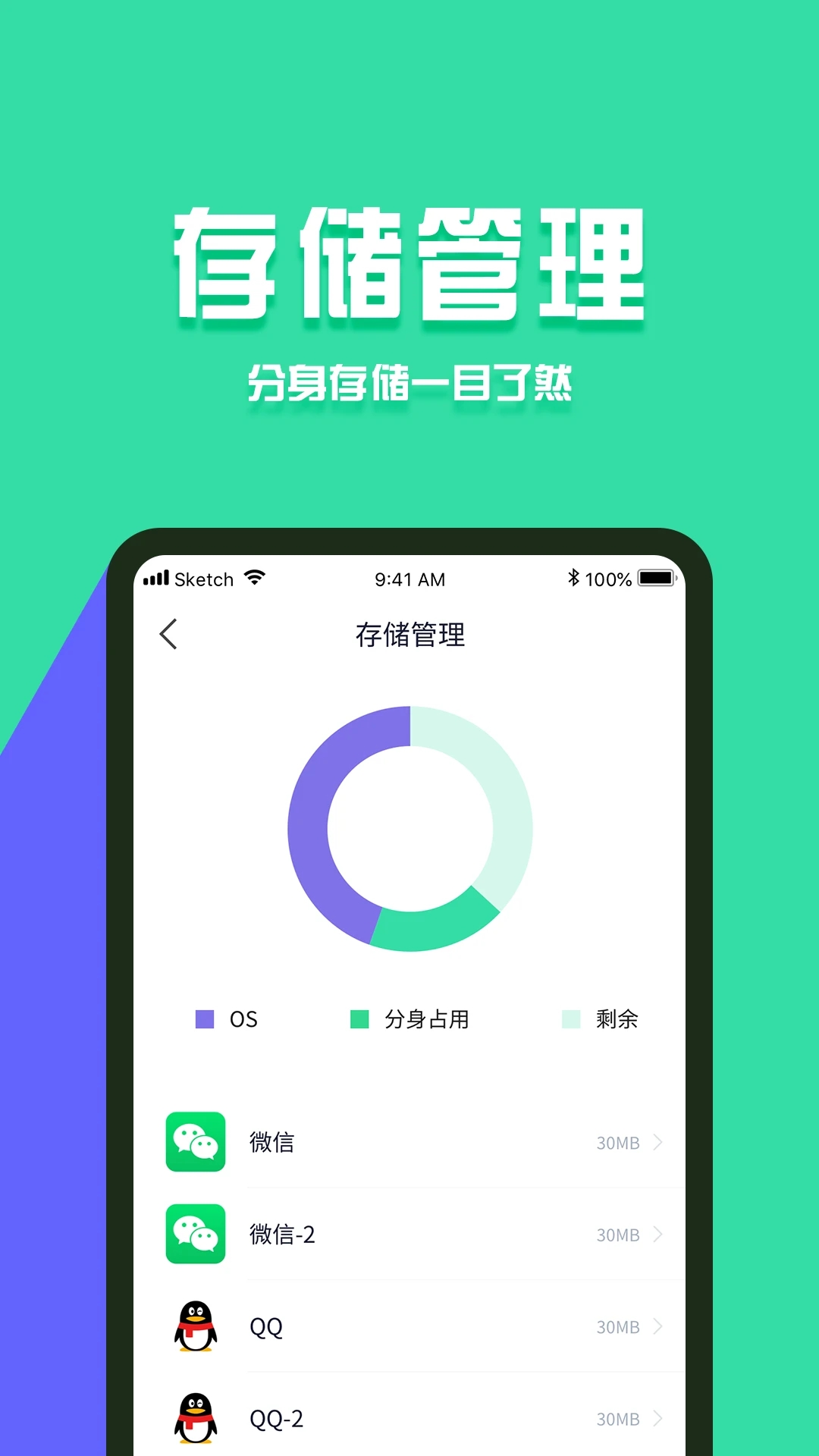 中信证券：可控核聚变行业近期将迎密集催化 长期发展空间广阔