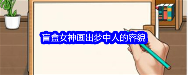 和教研团队大吵了一架