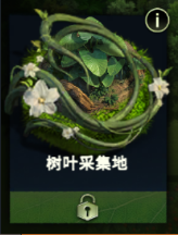 亲密关系是一场盛大的恐惧投射