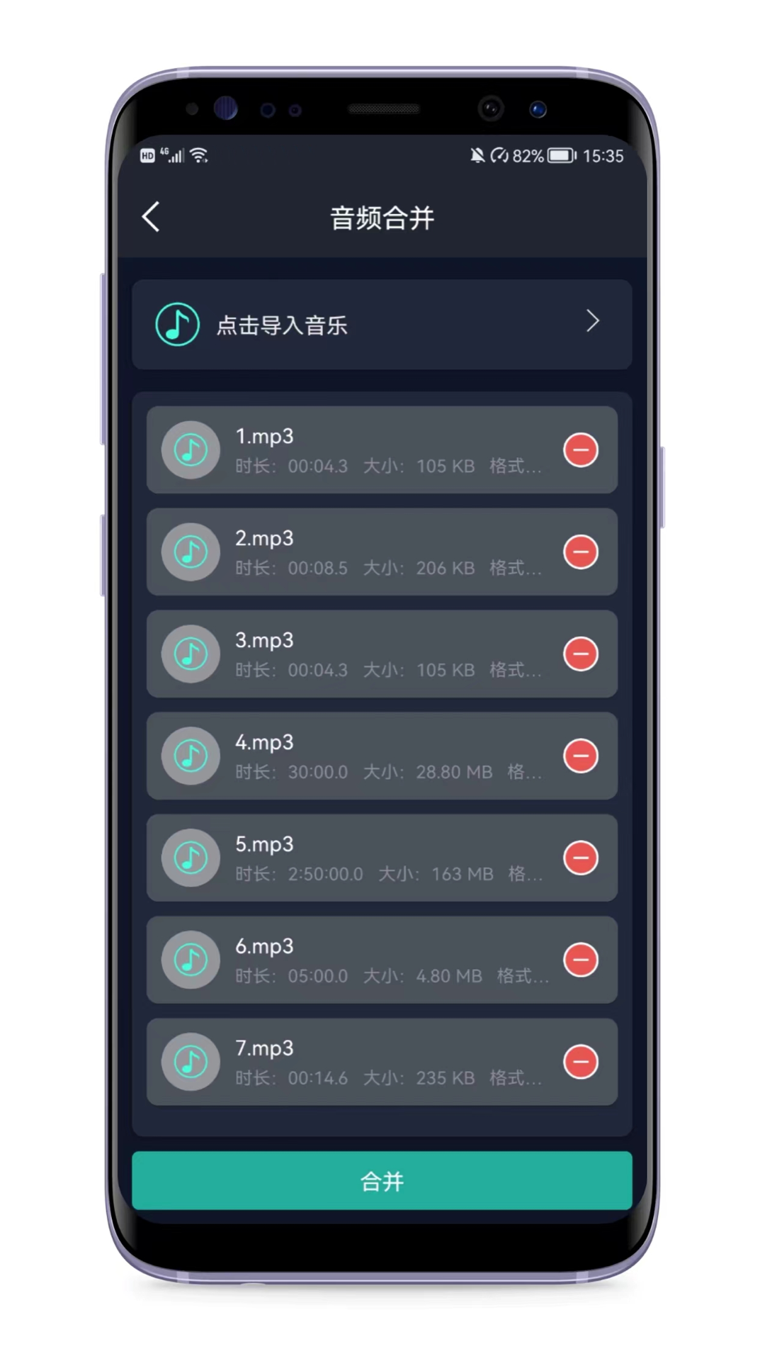 00后咖啡消费趋势
