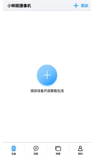 你喝酒吃的最多的下酒菜是什么？