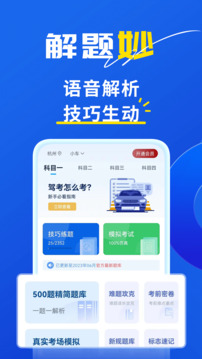 中美关系应当以史为鉴开创未来