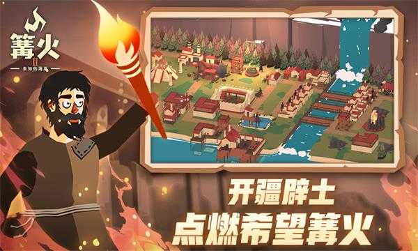 为什么给哪吒和二郎神编老婆谈恋爱不显得违和，给孙悟空编一个就很违和?