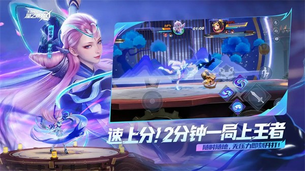 名副其实流水席