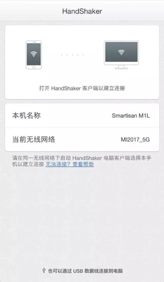 纪录中断！A股成交额跌破万亿元，高盛建议继续超配A股和离岸中资股