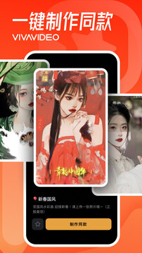 抢疯了！又是200多亿，资金持续加码！