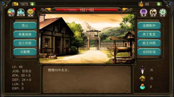 你支持《三角洲行动》摸金模式删档吗？为什么？