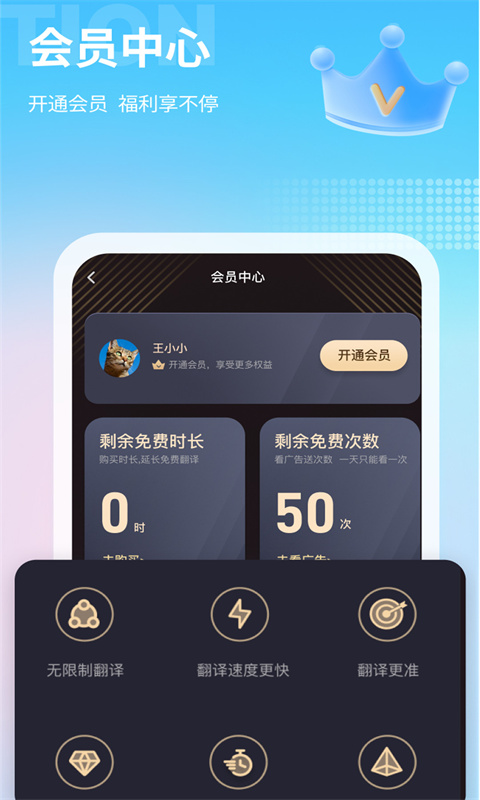 刘畅：对论文翻车事件的一点回应