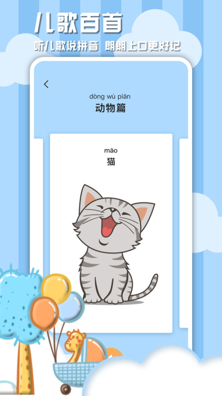 村支书正准备念稿子，习近平笑着打断