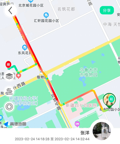 发现一个奇怪的现象：如果一个家里，两口子都在拼命的挣钱，这个家就穷不了；两个人都在用心的养娃，这个家就散不了