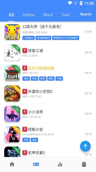 《云绝区零》Windows 端限量测试已于 5 月 1 日开启，你对《云·绝区零》的 PC 端有哪些期待？