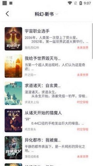 畅玩山西晋城皇城相府 开启沉浸式文化之旅