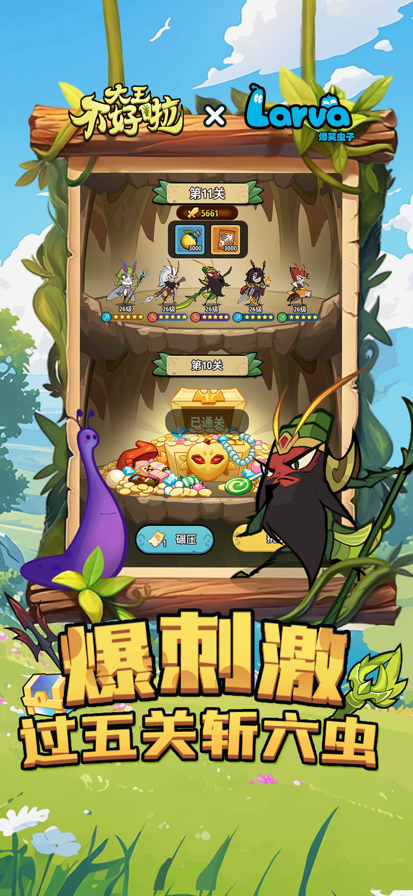 陕西省省委书记赵一德来我校调研